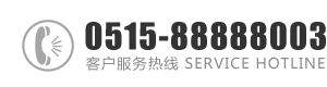 操大黑逼舒服视频：0515-88888003